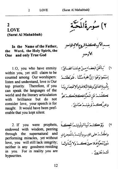love
