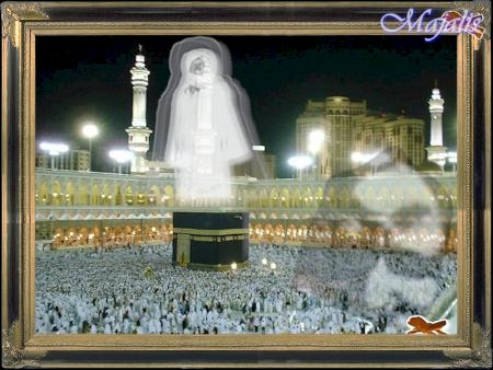 touba